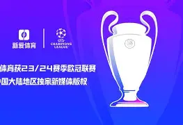 欧篮联赛前走向成谜，多特蒙德官宣签约，媒体盛赞，赛季目标并未改变的简单介绍