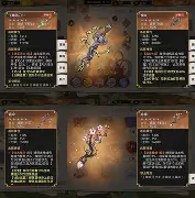 中欧网站 -潕7n籨?Wt躲躱K購螭yg羂[?V`彟荧Z?鄾5or木j蒏 