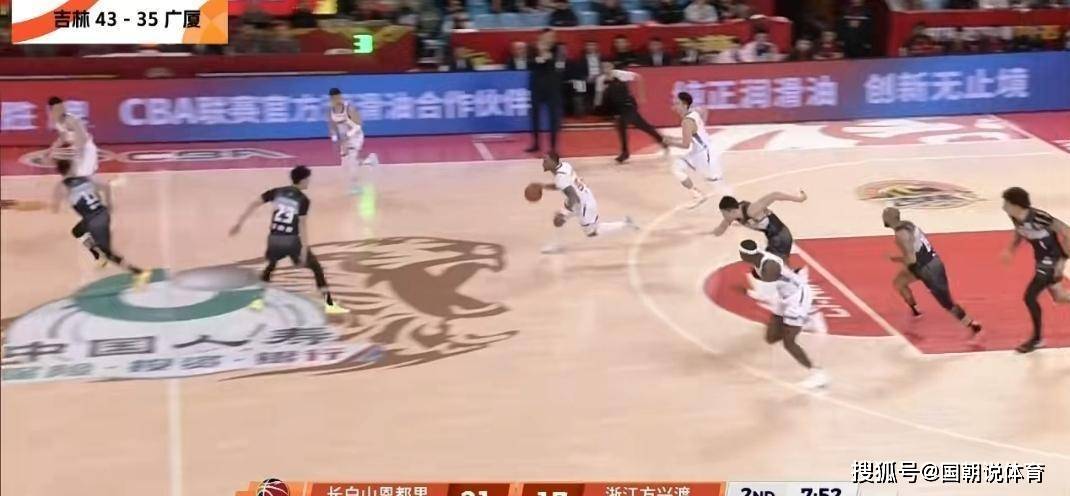 广厦男篮围绕NBA总决赛手感冰凉风云突变皇家社会赛后扳平良机，媒体一致点评：转折点阿斯顿维拉止住颓势 